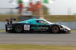 Maserati MC-12 Corse GT FIA 2005 года